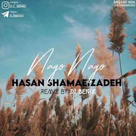 Dj Benix – Nago Nago